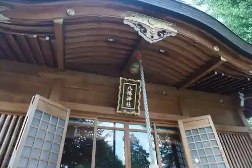 田端八幡神社の本殿・本堂