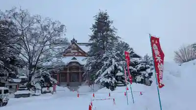 眞久寺(北海道)