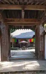 如意輪寺の山門