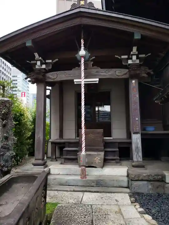 常泉院のその他建物