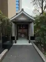 成子子育地蔵尊(東京都)