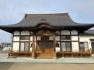 法雲寺(宮城県)
