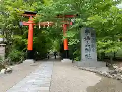 宇治上神社(京都府)