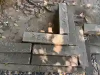 塞神社(廣田神社境外末社)(兵庫県)