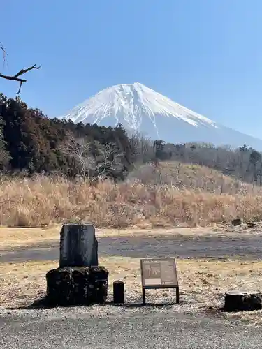 人穴浅間神社(静岡県)