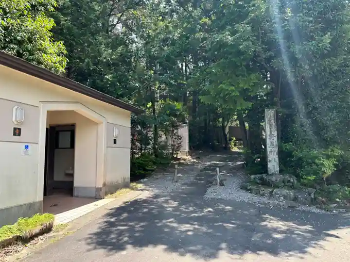 野見神社(愛知県)
