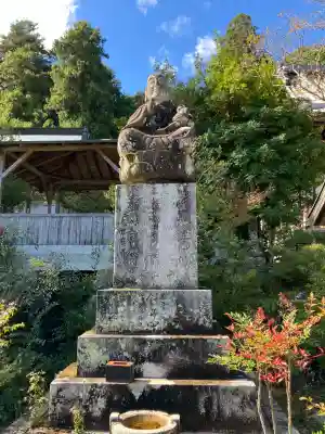 金剛城寺(兵庫県)