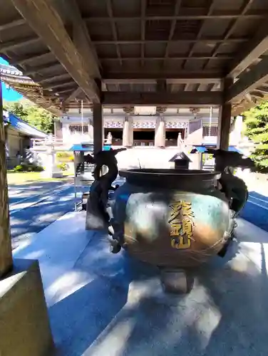 金剛頂寺(高知県)