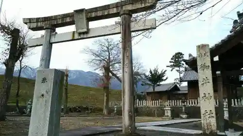 御井神社の鳥居