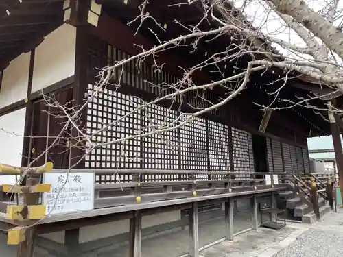 勧修寺(京都府)