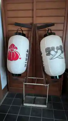 香雪院(京都府)