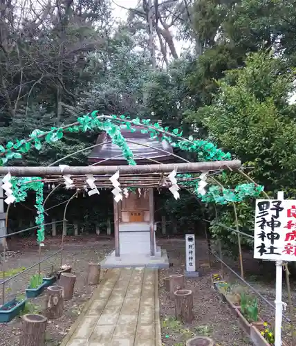 藤島神社（贈正一位新田義貞公之大宮）の末社・摂社