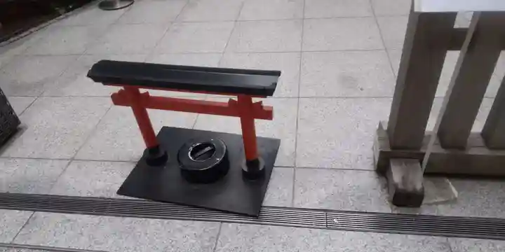 福徳神社(芽吹稲荷)(東京都)