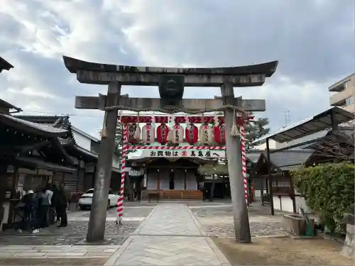 京都ゑびす神社(京都府)