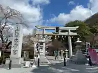 出雲大神宮(京都府)