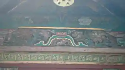 日光東照宮の{uncategorized: "未分類", other: "その他", undefined: "問題あり", building: "その他建物", grave: "お墓", sacred_gate: "鳥居", guardian: "狛犬", statue: "像", buddha: "仏像", history: "歴史", nature: "自然", garden: "庭園", animal: "動物", pagoda: "塔", temizu: "手水舎", mountain_gate: "山門・神門", sanctuary: "本殿・本堂", subordinate: "末社・摂社", art: "芸術", scenery: "景色", jizo: "地蔵", ema: "絵馬", goshuin: "御朱印", omikuji: "おみくじ", items: "授与品その他", amulet: "お守り", goshuincho: "御朱印帳", eats: "食事", festival: "お祭り", votive_dance: "神楽", shichigosan: "七五三参", wedding: "結婚式", experience: "体験その他", initially: "初詣", around: "周辺", anti_infection: "感染症対策"}