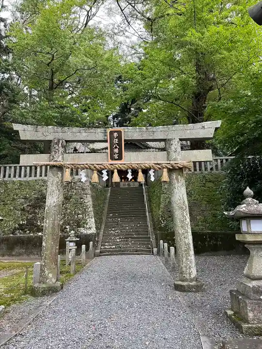 事任八幡宮(静岡県)