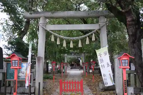 鴻神社の鳥居