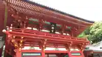 鶴岡八幡宮の山門・神門
