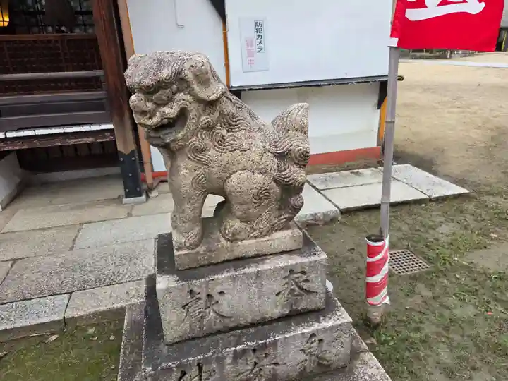 菅原神社(大阪府)