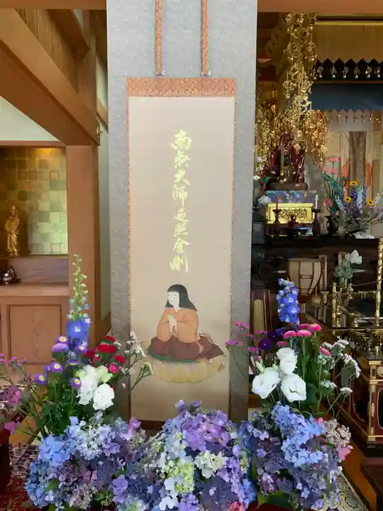 松尾山 青蓮寺の芸術