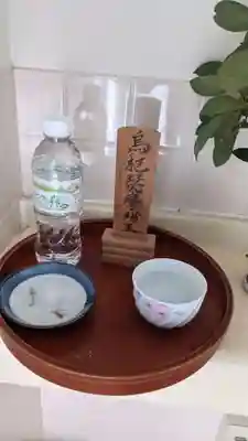 宝蔵寺のその他建物