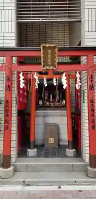 朝日稲荷神社の鳥居