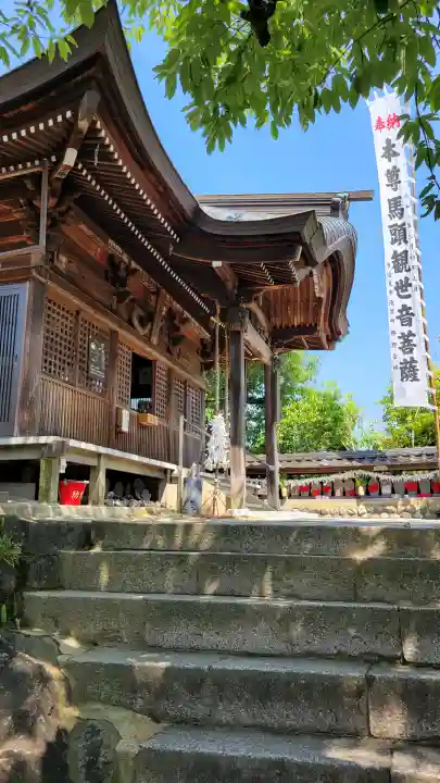 小山寺の{uncategorized: "未分類", other: "その他", undefined: "問題あり", building: "その他建物", grave: "お墓", sacred_gate: "鳥居", guardian: "狛犬", statue: "像", buddha: "仏像", history: "歴史", nature: "自然", garden: "庭園", animal: "動物", pagoda: "塔", temizu: "手水舎", mountain_gate: "山門・神門", sanctuary: "本殿・本堂", subordinate: "末社・摂社", art: "芸術", scenery: "景色", jizo: "地蔵", ema: "絵馬", goshuin: "御朱印", omikuji: "おみくじ", items: "授与品その他", amulet: "お守り", goshuincho: "御朱印帳", eats: "食事", festival: "お祭り", votive_dance: "神楽", shichigosan: "七五三参", wedding: "結婚式", experience: "体験その他", initially: "初詣", around: "周辺", anti_infection: "感染症対策"}