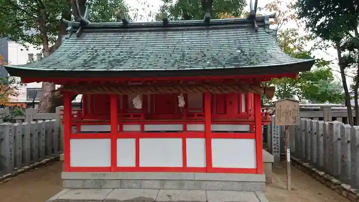 生田神社の末社・摂社