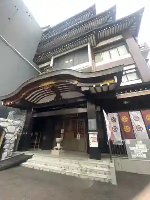 万松寺(愛知県)