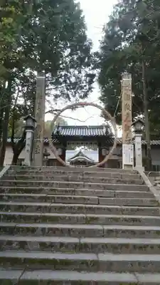 日根神社(大阪府)