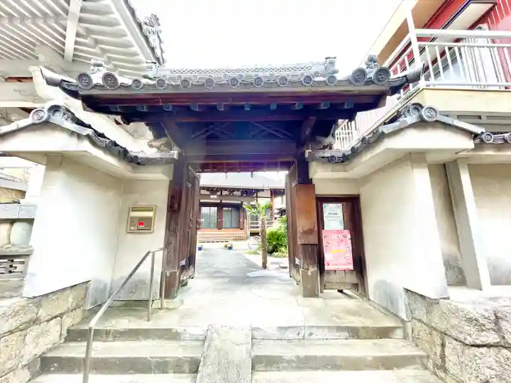 福栄寺(三重県)