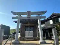 蛭子神社(福井県)