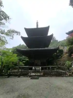 一乗寺(兵庫県)
