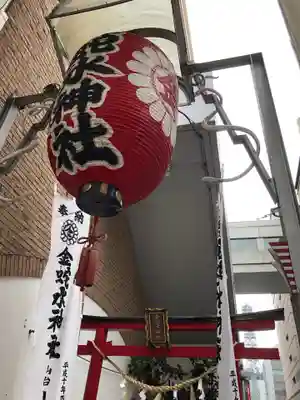 金蛇水神社（仙台一番町分霊社）のその他建物