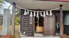 八幡秋田神社(秋田県)