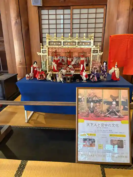 くろ谷 金戒光明寺の{uncategorized: "未分類", other: "その他", undefined: "問題あり", building: "その他建物", grave: "お墓", sacred_gate: "鳥居", guardian: "狛犬", statue: "像", buddha: "仏像", history: "歴史", nature: "自然", garden: "庭園", animal: "動物", pagoda: "塔", temizu: "手水舎", mountain_gate: "山門・神門", sanctuary: "本殿・本堂", subordinate: "末社・摂社", art: "芸術", scenery: "景色", jizo: "地蔵", ema: "絵馬", goshuin: "御朱印", omikuji: "おみくじ", items: "授与品その他", amulet: "お守り", goshuincho: "御朱印帳", eats: "食事", festival: "お祭り", votive_dance: "神楽", shichigosan: "七五三参", wedding: "結婚式", experience: "体験その他", initially: "初詣", around: "周辺", anti_infection: "感染症対策"}