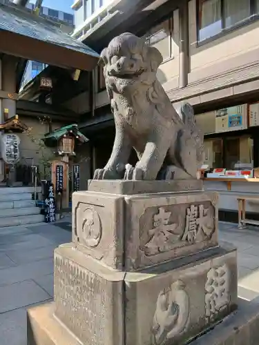 芝大神宮(東京都)
