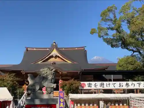 富知六所浅間神社(静岡県)