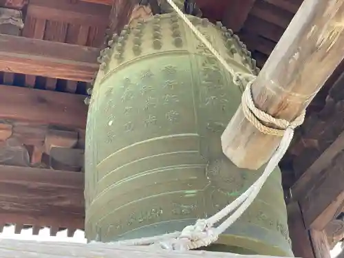 仏道寺の{uncategorized: "未分類", other: "その他", undefined: "問題あり", building: "その他建物", grave: "お墓", sacred_gate: "鳥居", guardian: "狛犬", statue: "像", buddha: "仏像", history: "歴史", nature: "自然", garden: "庭園", animal: "動物", pagoda: "塔", temizu: "手水舎", mountain_gate: "山門・神門", sanctuary: "本殿・本堂", subordinate: "末社・摂社", art: "芸術", scenery: "景色", jizo: "地蔵", ema: "絵馬", goshuin: "御朱印", omikuji: "おみくじ", items: "授与品その他", amulet: "お守り", goshuincho: "御朱印帳", eats: "食事", festival: "お祭り", votive_dance: "神楽", shichigosan: "七五三参", wedding: "結婚式", experience: "体験その他", initially: "初詣", around: "周辺", anti_infection: "感染症対策"}