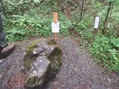 日光二荒山神社(栃木県)