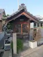 向山地蔵尊(愛知県)