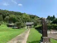 円蔵寺(千葉県)