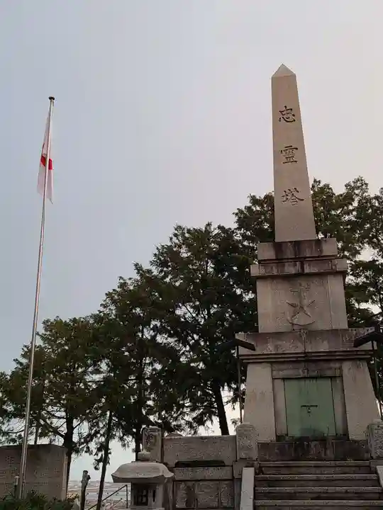 岩国護国神社(山口県)
