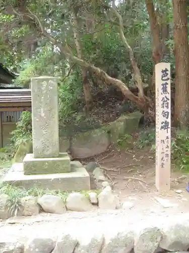 中尊寺金色堂(岩手県)