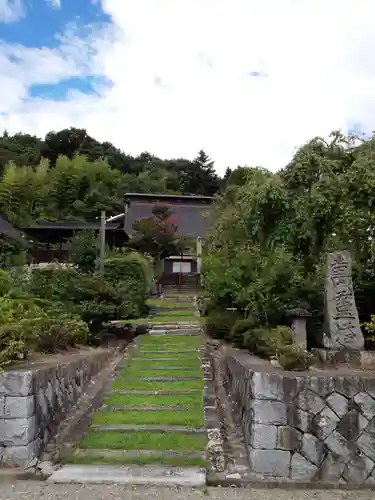 圓照寺のその他建物