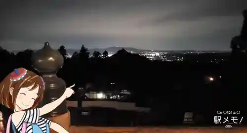 東大寺 二月堂の景色