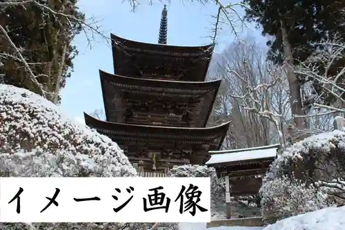 国宝 大法寺(長野県)