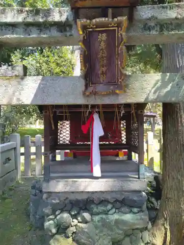 白雲神社(京都府)