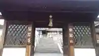 海岸寺の山門・神門